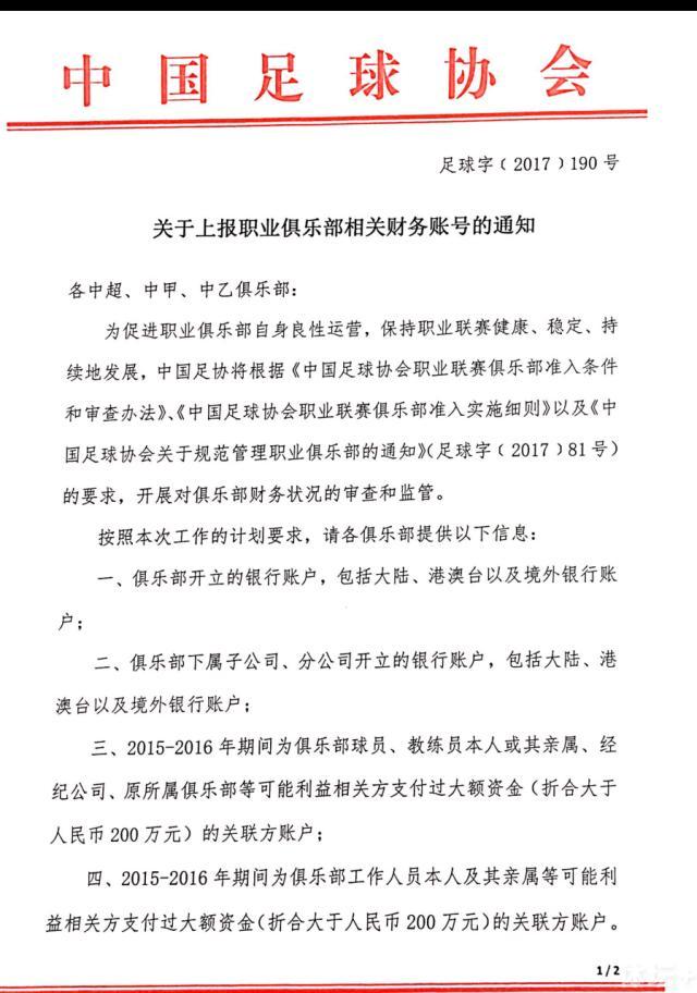 ”“球王”贝利帮助巴西国家队在1958年、1962年、1970年三夺世界杯，生涯代表巴西队92次出战打进77球。